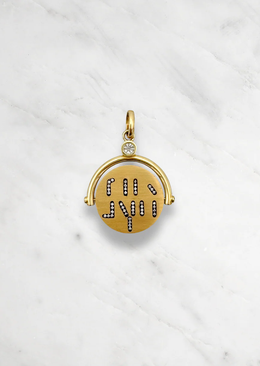 I Love You Diamond Spinner Talisman Pendant - Image 3